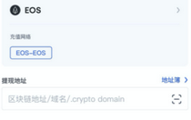 欧易新手奖励提现到账时间全解