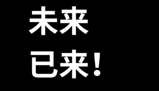 元宇宙概念股相关企业市场表现示意图