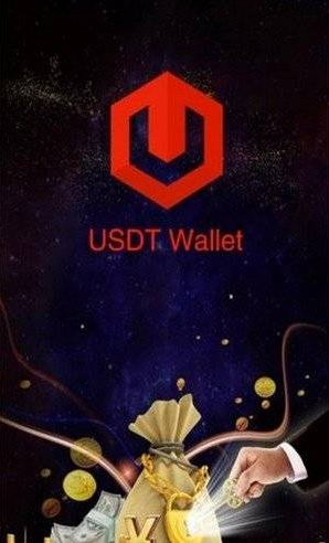 数字货币行情分析图表