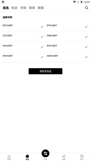 u6d3eu5e01appu4e2du6587u7248