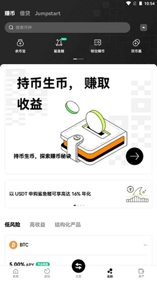 u6d3eu5e01appu4e2du6587u7248u514du8d39u4e0bu8f7d