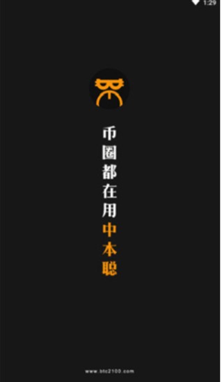 CORE操作界面示意图