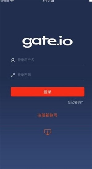 比特儿移动端界面展示