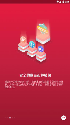 u4e2du5e01u6700u65b0u7248u672cu4e0bu8f7d