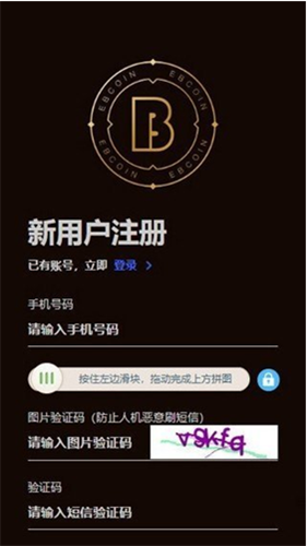 u6613u5e01u4ed8appu5b98u7f51u6700u65b0u7248