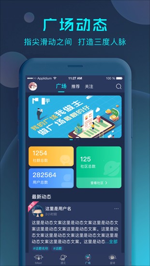 satsu5e01appu6700u65b0u7248