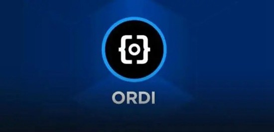 ORDI币实时行情走势分析