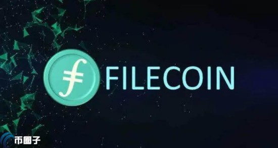 Filecoin今日价格走势与FIL币前景解析