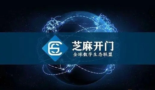 Gate芝麻交易所官网登录操作流程