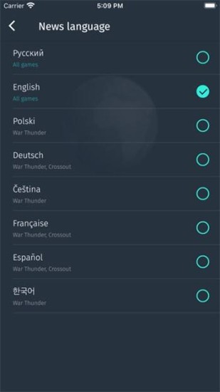 Gaijin交易所移动端界面