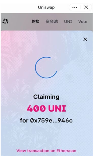 uniswapu4ea4u6613u6240u4e2du6587u7248u5b89u5353u7248