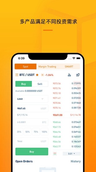 bitcoinu5b98u65b9u7248u4e0bu8f7d