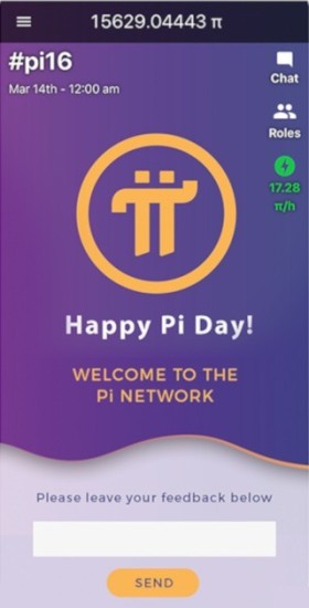 pinetworku4e0bu8f7d
