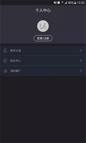 ave.ai交易所官网版下载2025