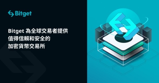 Bitget支付宝提现与买入交易步骤详解