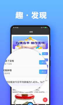 u4e07u5e01u94b1u5305appu5b98u65b9u4e0bu8f7du5b89u88c5u6700u65b0u7248