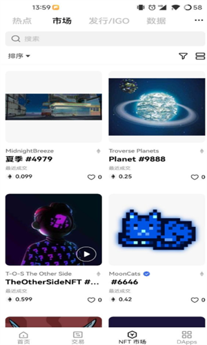 欧易Web3钱包