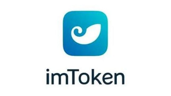 imToken钱包密码管理操作指南