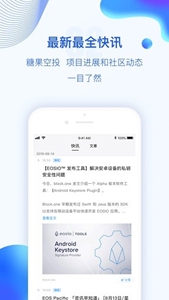u6ce2u5e01u94b1u5305u5febu901fu8d5au94b1u6307u5357app