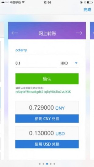 u96f7u8fbeu5e01u4e2du6587u7248u4e0bu8f7d