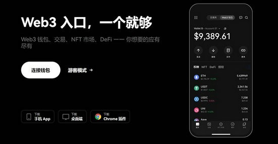 Web3钱包提现操作与安全防护指南