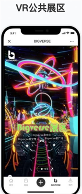 NFT交易平台行情分析