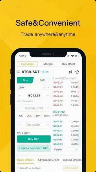 满币网数字资产管理 区块链交易终端 加密资产服务平台