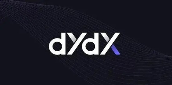 dydx币行情走势与价值潜力深度解读