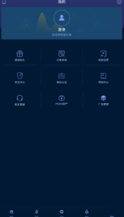 abpayu94b1u5305u4e0bu8f7du5b89u5353u7248