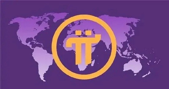 派币技术发展路线图解析