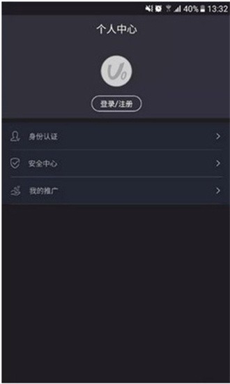 ebpay钱包数据看板