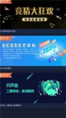 dbossu4ea4u6613u6240u4e0bu8f7du624bu673au7248