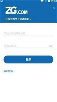 zgu4ea4u6613u6240appu4e0bu8f7du5b98u7f51u7248