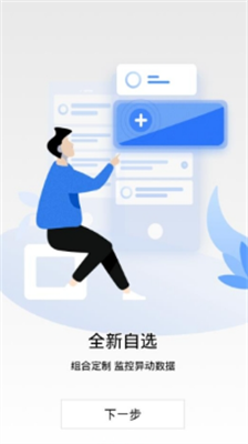 u70edu5e01u4ea4u6613u6240appu4e0bu8f7du5b98u7f51u82f9u679cu7248