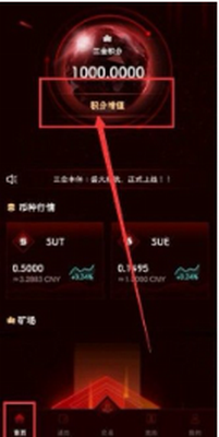 Zilliqau94b1u5305appu4e0bu8f7du6700u65b0u7248