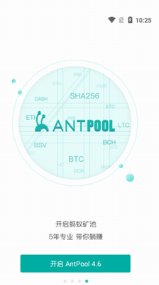 MEXC Globalu4ea4u6613u6240appu4e0bu8f7du624bu673au7248