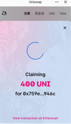 uniu94b1u5305u4e0bu8f7du5b89u88c5u624bu673au7248