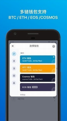 etcu94b1u5305u4e0bu8f7du5b89u88c5u5b98u7f51u6700u65b0u7248