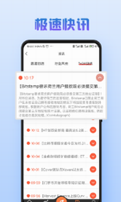 OKu5e01u94b1u5305u4e0bu8f7du5b89u88c5u5b89u5353u7248