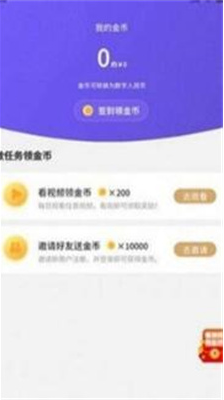 deepcoinu4ea4u6613u6240u8f6fu4ef6u5b89u5353u514du8d39u7248