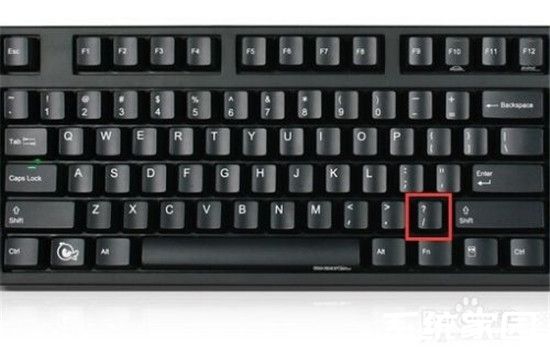 键盘顿号输入技巧与快捷方法