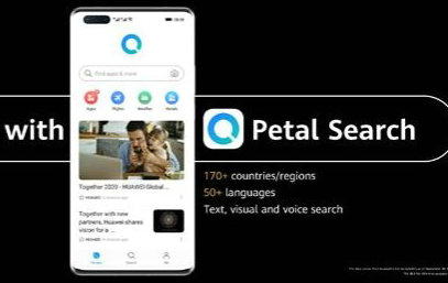 华为Petal Search功能深度解析