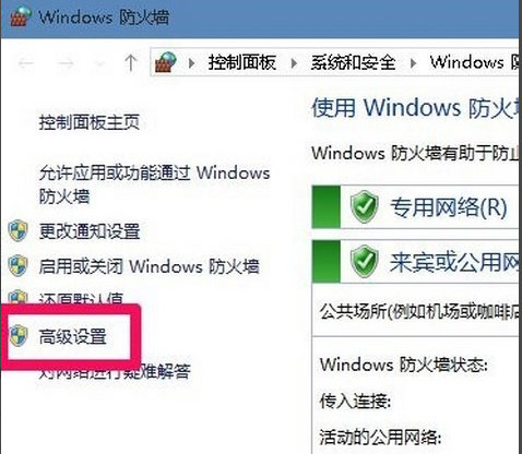 WinRAR广告弹窗永久关闭方案