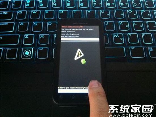 智能设备系统修复操作指南