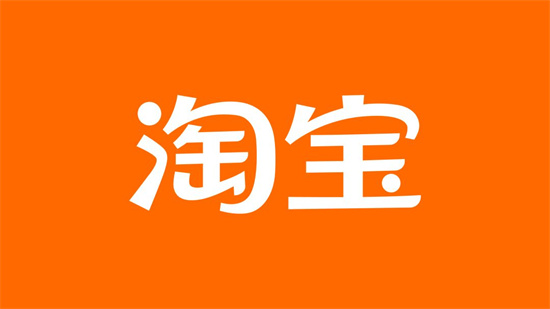 淘宝查看历史评价入口与操作指南