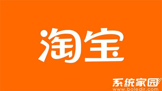 淘宝评价管理入口示意图