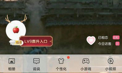 QQ空间小游戏入口及热门推荐