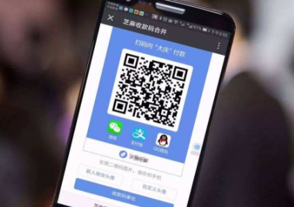 支付宝个人收款码3月1日使用新规解析