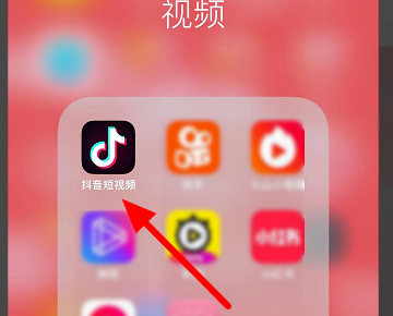 抖音查看作品收藏用户指南
