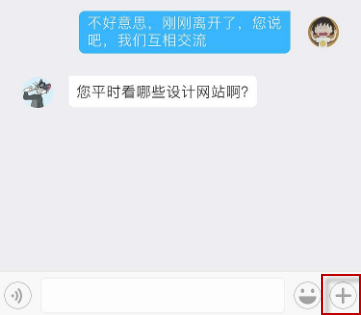 QQ表情包如何彻底删除管理教程